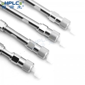 3.0 UPLC超高壓色譜空柱管 分析色譜空柱管
