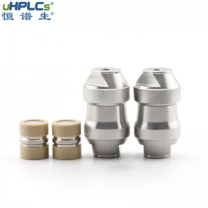 恒譜生分析保護(hù)柱不銹鋼預(yù)備柱芯液相色譜耗材，10*10mm 副本