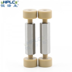 恒譜生不銹鋼內(nèi)螺紋變徑兩通接頭，實(shí)驗(yàn)室氣路工程配件