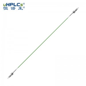 檢測器至廢液桶中轉(zhuǎn)不銹鋼柔性管路