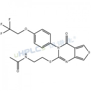 T 3364366,可逆的脂肪酸去飽和酶1抑制劑