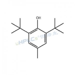 二丁基羥基甲苯