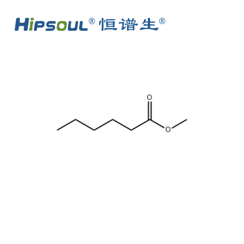己酸甲酯106-70-7