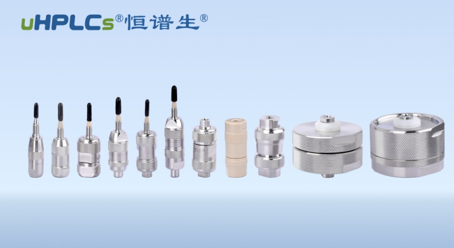 為什么液相保護(hù)柱填料一定要和色譜柱填料相同?？