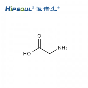 甘氨酸標(biāo)準(zhǔn)品丨CAS號：56-40-6丨對照品