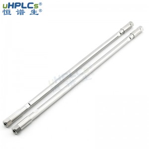 反相色譜分析柱  PFP 五氟苯基柱 4.6*250mm