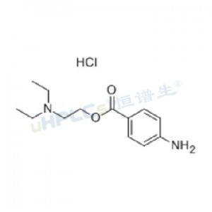 鹽酸普魯卡因標準品丨CAS號：51-05-8丨藥物標準品