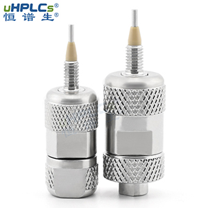 2.1、4.6分析保護(hù)柱-DSC_2441-1