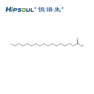 十七碳酸標(biāo)準(zhǔn)品|CAS ：506-12-7|脂肪酸/酯類分析標(biāo)準(zhǔn)品