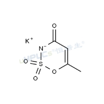 安賽蜜 55589-62-3