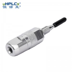 反相通用型C18分析保護(hù)柱_通用型C8分析保護(hù)柱 2.1×4.0mm