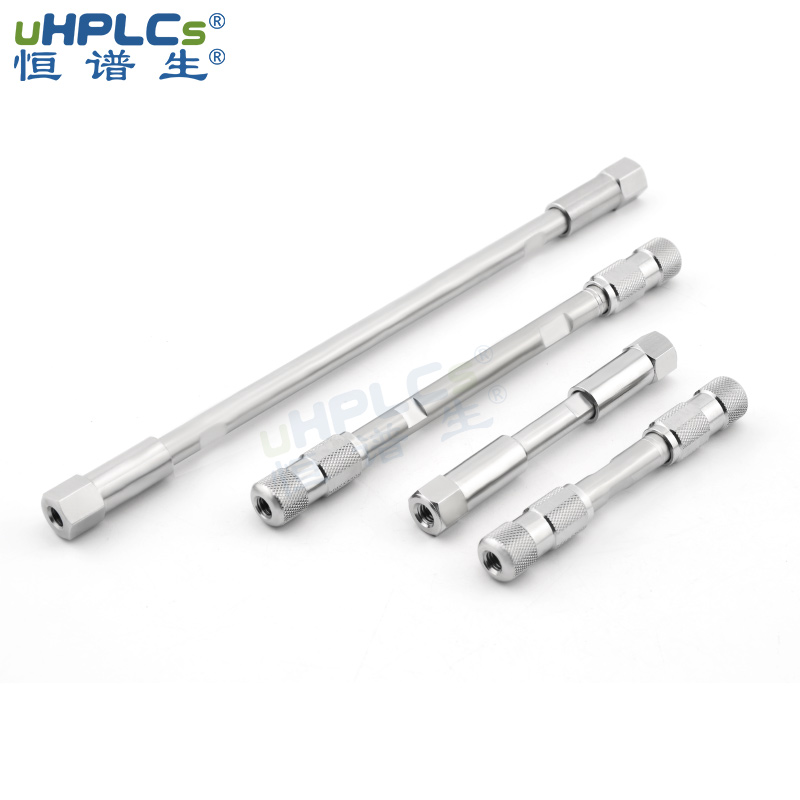 恒譜生常規(guī)反相 USHD C18 – AR 色譜柱！