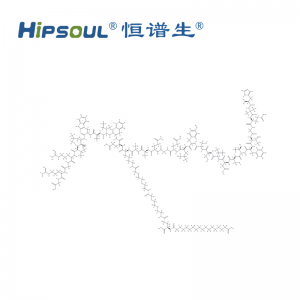 司美格魯肽標(biāo)準(zhǔn)品丨CAS號：910463-68-2丨現(xiàn)貨純度 ≥99%