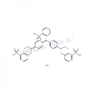 亮藍(lán)標(biāo)準(zhǔn)品丨CAS號：3844-45-9丨添加劑標(biāo)準(zhǔn)品