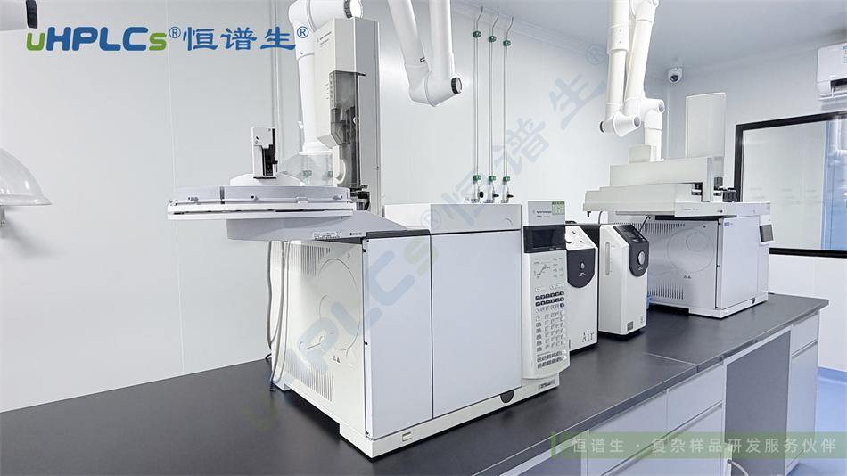 復(fù)雜樣品不好測?研發(fā)階段真正需要的分析檢測支持是什么？